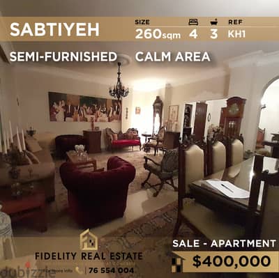 Apartment for sale in Sabtiyeh KH1 شقة للبيع في السبتية