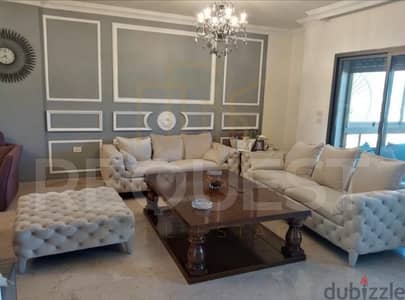 Apartment 240 sqm for Sale in Ghobeiry شقة ٢٤٠ متر للبيع في الغبيري