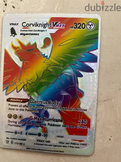 POKÉMON CARD