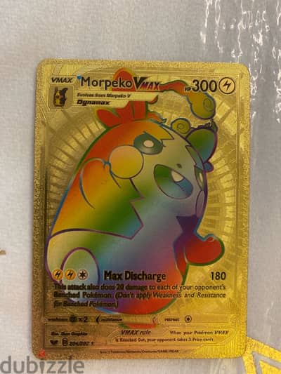 POKÉMON CARD