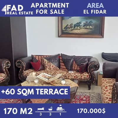 Apartment For Sale in El Fidar شقة للبيع في الفيدار