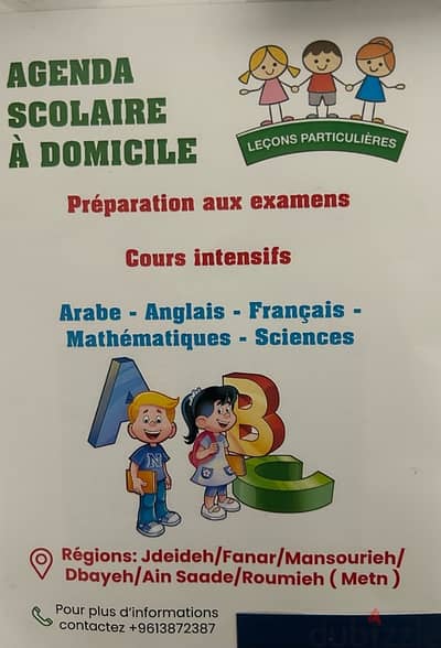 Agenda scolaire - Leçons particulières pour les classes primaires.