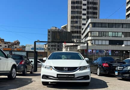 Honda Civic 1.8L تسجيل قديم