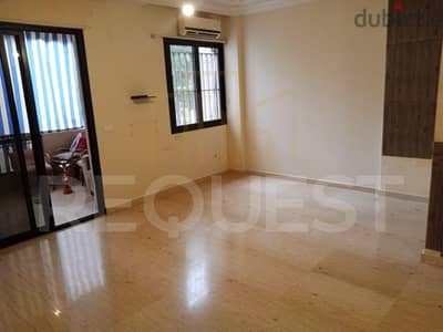 Apartment for Sale in Sed El Bauchrieh شقة للبيع في سد البوشرية