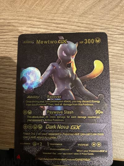 Mewtwo GX