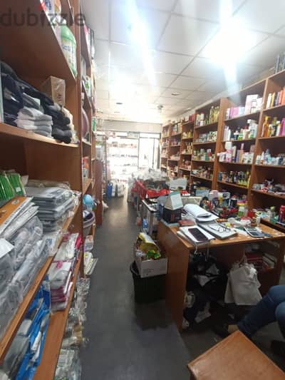 Prime location shop for sale in dekwaneh