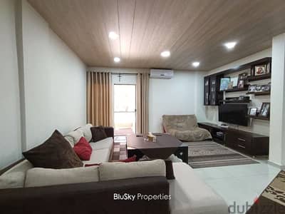 Apartment For SALE In Jbeil شقة للبيع #AS