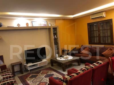 Apartment 200 sqm for Sale in Ghobeiry شقة ٢٠٠ متر للبيع في الغبيري