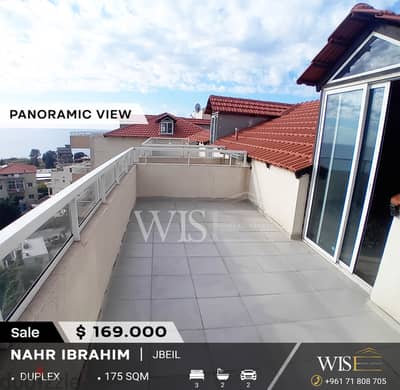 175 SQM Duplex for SALE in Nahr Ibrahim !