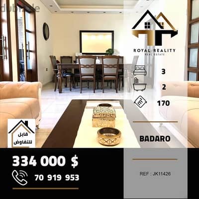 apartments for sale in badaro - شقق للبيع في بدارو