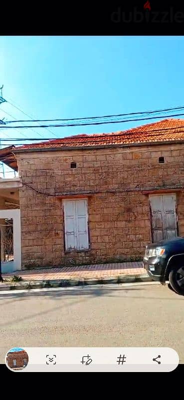 Old house in haret sakher