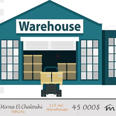 Mirna El Chalouhi | 115m² Warehouse | 391$/m² | Title Deed | Parking