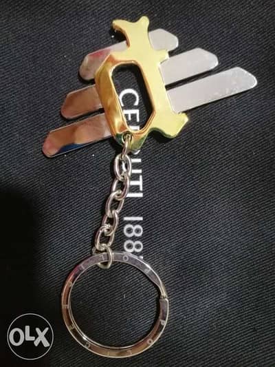 Police Keychain