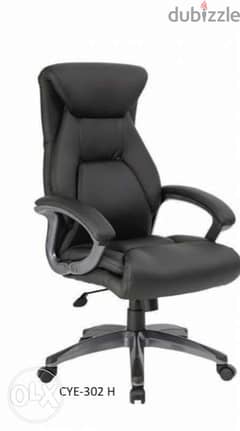 office chair 302_H