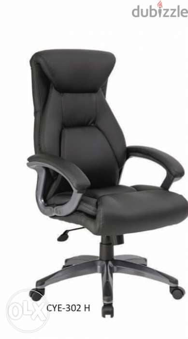 office chair 302_H