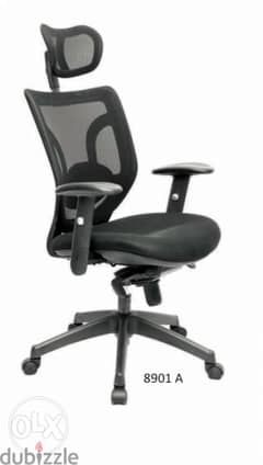 office chair 8901_A