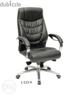 office chair L111_H