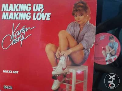 Karen charyl - Making up - VinylLP