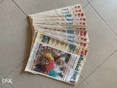 Albalad Newspaper magazines