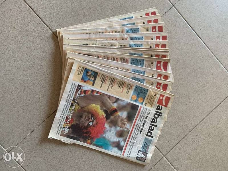 Albalad Newspaper magazines 0
