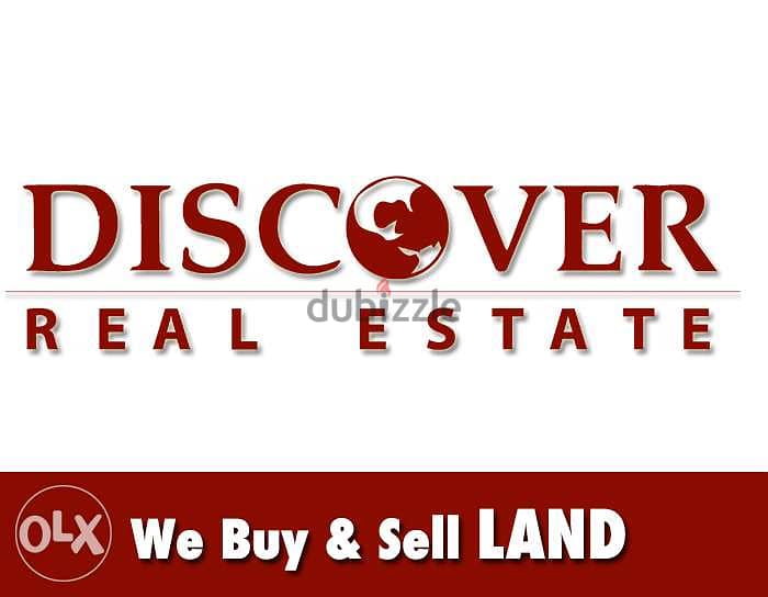 1040sqm Land for sale in Zaarour club 0