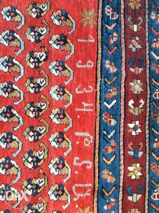 Antique Armenian “LORI” Handmade Carpet – size 205cm x 125cm 0
