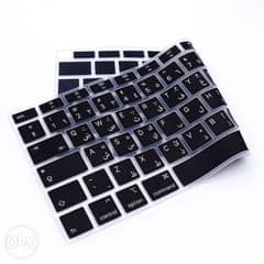 MacBook Keyboard Protection with Arabic