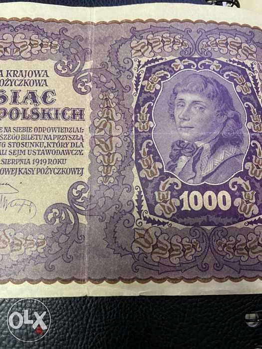 عملة حجم ضخم جداً ١٠٠٠ مارك بولندي سنة ١٩١٩ من اضخم العملات 2