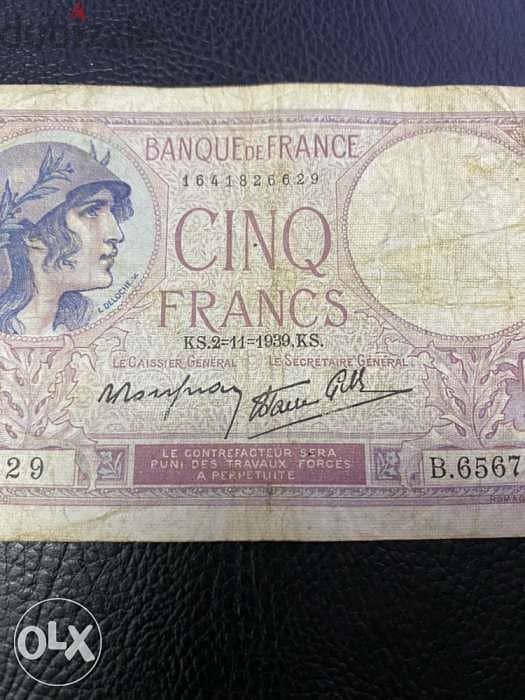 عملة فرنسي قديمة ٥ فرنك سنة ١٩٣٩ 1