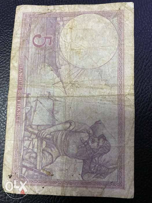 عملة فرنسي قديمة ٥ فرنك سنة ١٩٣٩ 3