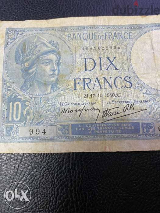عملة فرنسي سنة ١٩٤٠ ١٠ فرنكات فرنسية 2