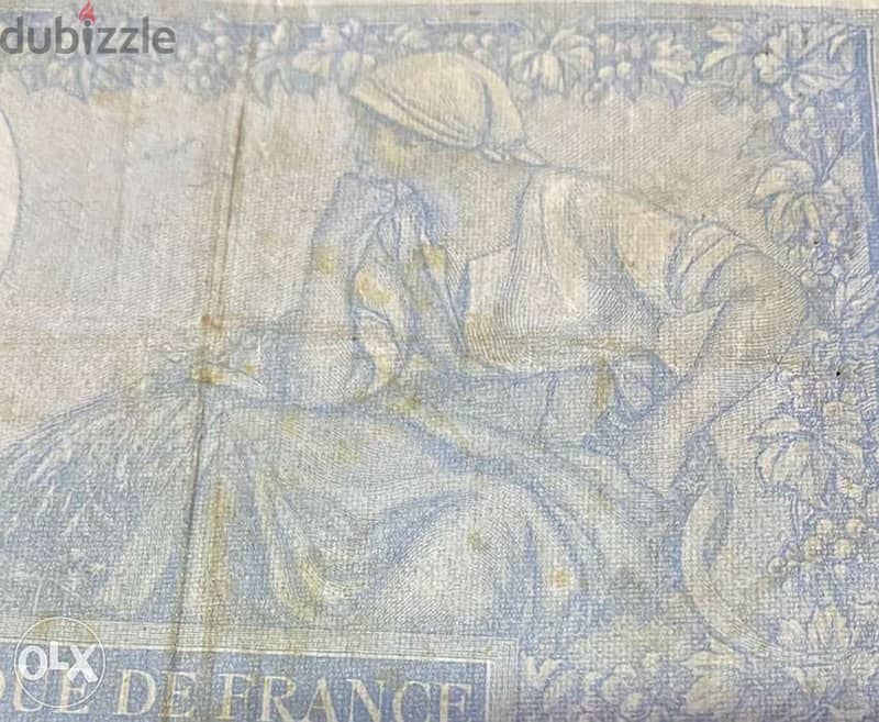 عملة فرنسي سنة ١٩٤٠ ١٠ فرنكات فرنسية 3
