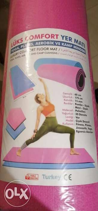 Double sided yoga mat 1.5cm 3