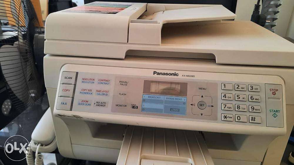 Panasonic KX-MB2085 Multifunction Printer 0