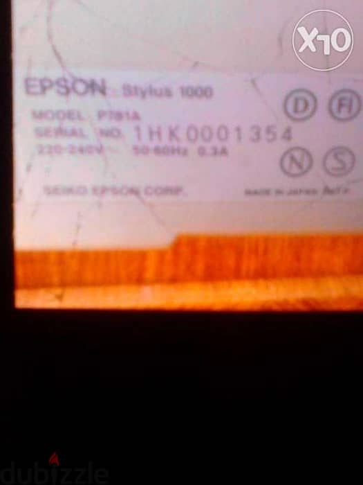 Printer for engineer and architects for sale Epson stylus 1000 Japan 1