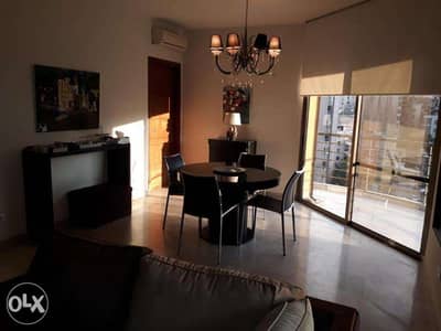 L07828- Fully Furnished Apartment for Sale in Achrafieh - Cash!