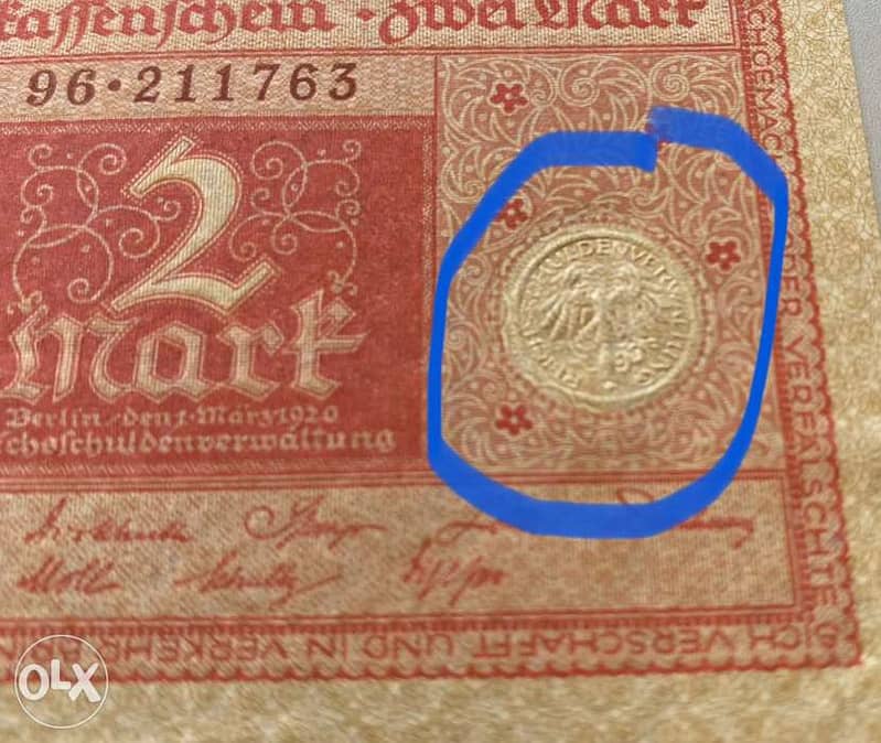 عملة عملات الماني ٢ مارك سنة ١٩٢٠ شعار النسر الالماني 1