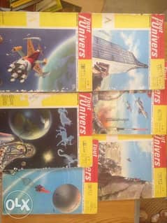 Tout l' Univers en 6 premiers magazines 1961