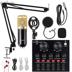 Professional Recording Bundle with sound card7 0
