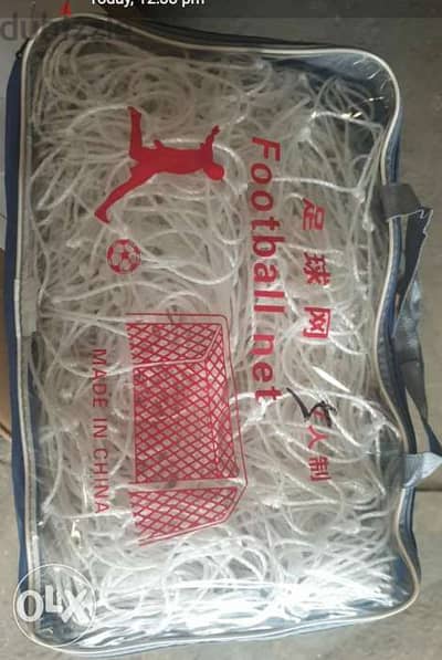 Football net 7m x 3 m