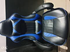 Gaming chair 0