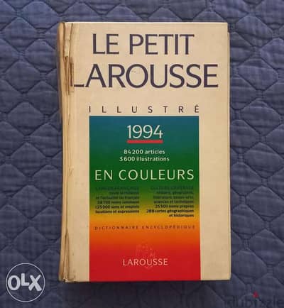 Petit Larousse illustré