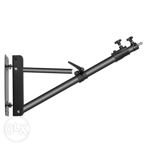 Wall Mounting Arm 3