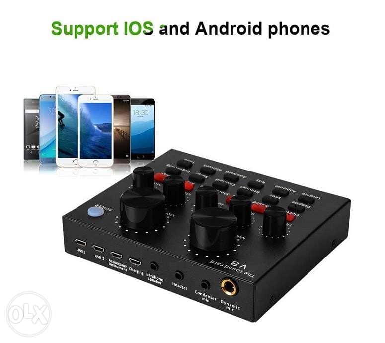 V8 the audio card for live phone broadcast 1
