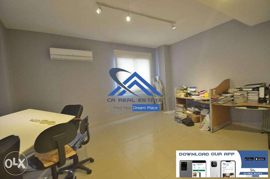 office for sale hazmieh open view 1