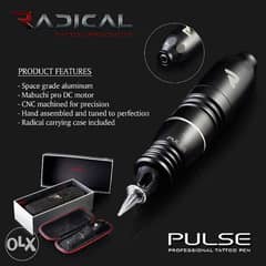 Radical pulse tattoo pen 0