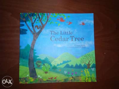 The little cedar tree