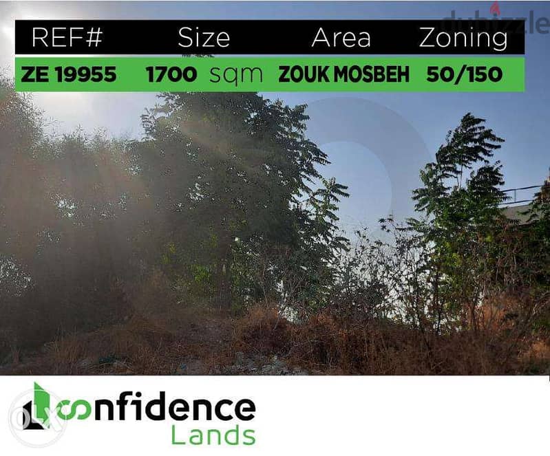 UNBLOCKABLE VIEW Land in Zouk Mosbeh 1700 SQM ! REF#ZE19955 0