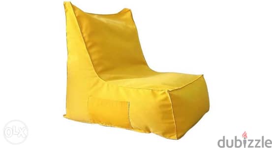 bean bag r4