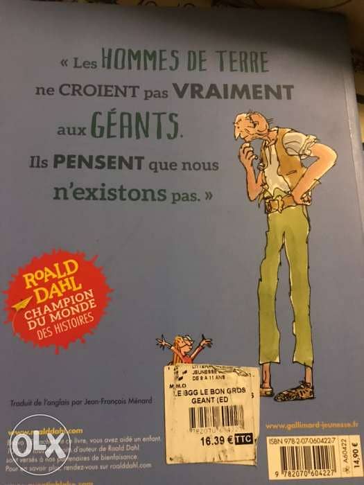 le bon gros Géant 1